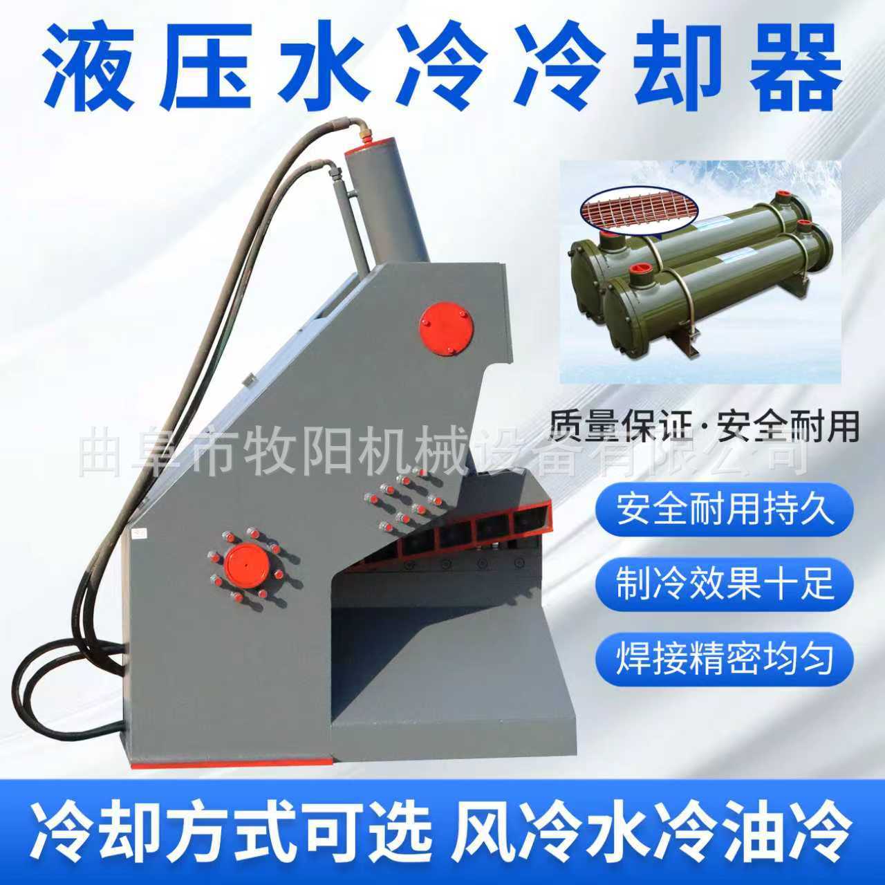 Scrap Iron Shearing Machine Tiger Head Shearing Machine Price Hydraulic Crocodile Shear Metal Hydraulic Shearing Machine Manufacturer
