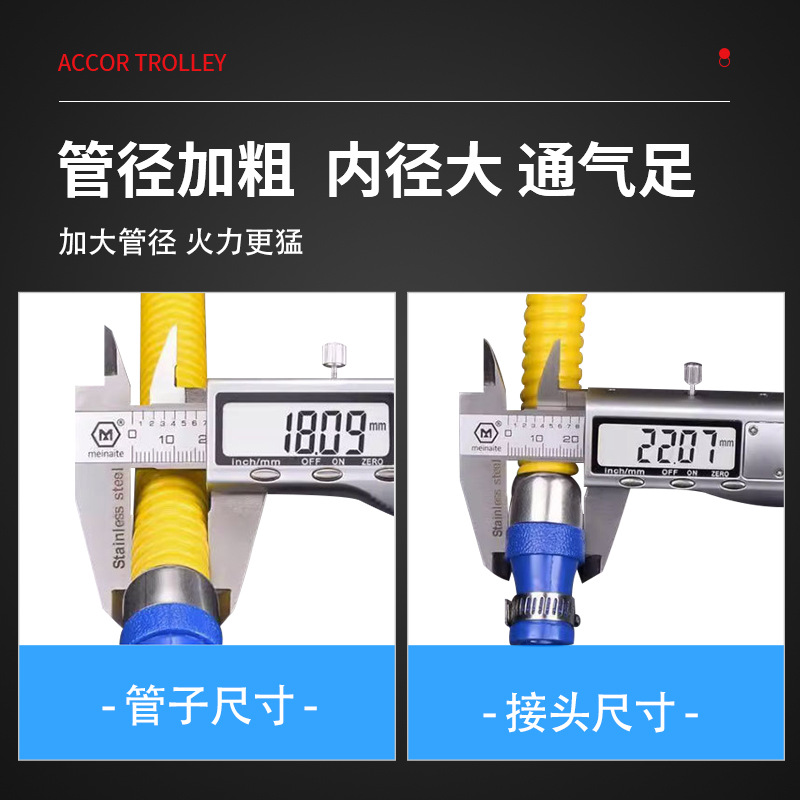 New National Standard Gas Pipe Explosion-Proof Special Pipe Natural Gas Liquefied Armored Thickened Medium-Pressure High-Pressure Explosion-Proof Gas Pipe