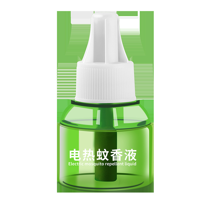 Electric mosquito repellent liquid household odorless baby pregnant women indoor mosquito repellent plug-in mosquito poison supplement artifact
