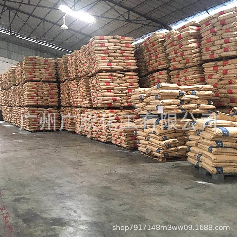 Lauric acid C1299 coconut tree spring golden green treasure golden light cosmetic grade dodecanoic acid industrial grade dodecanoic acid