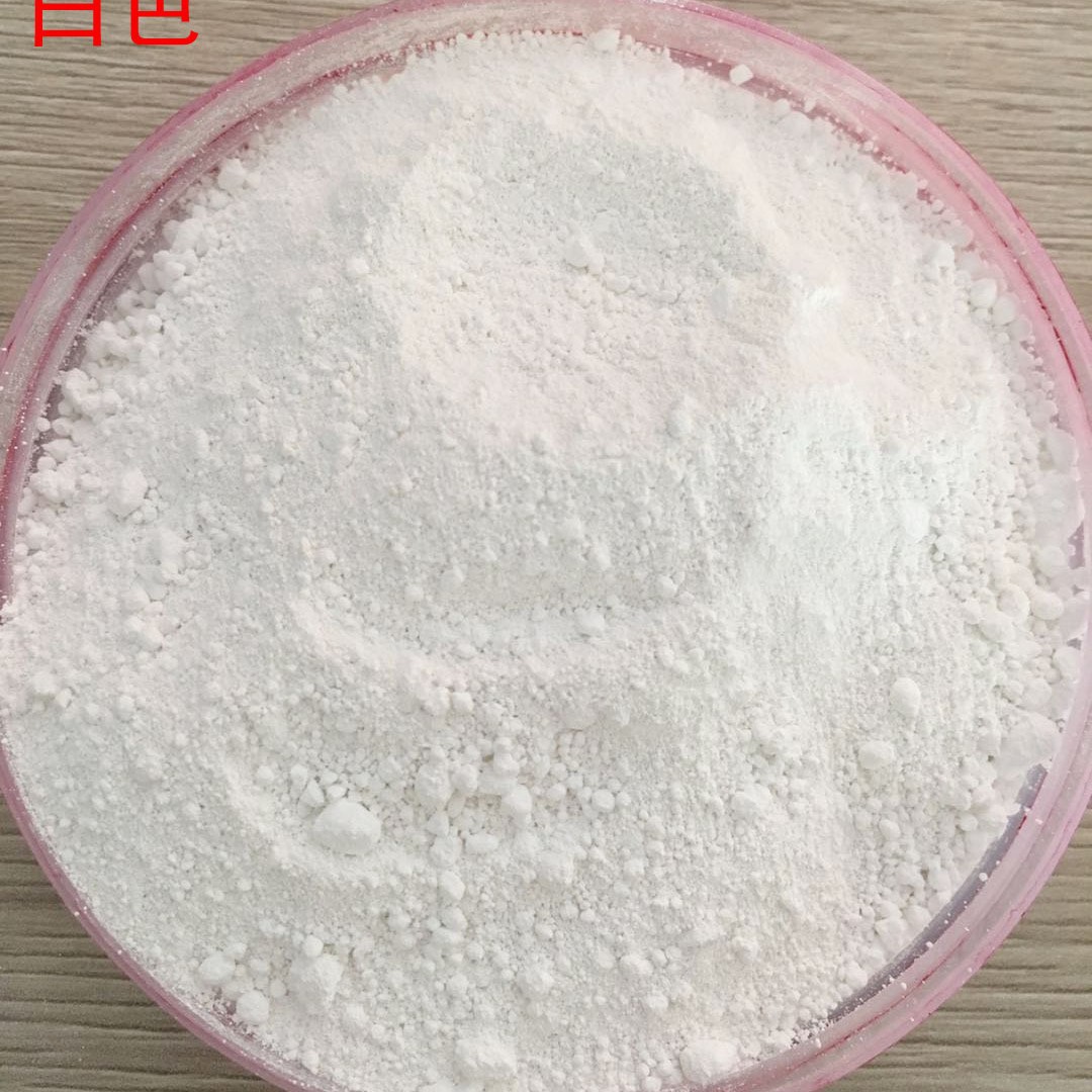 DIY макияж, белый, 30 цветов, блеск для губ, яркие пигменты