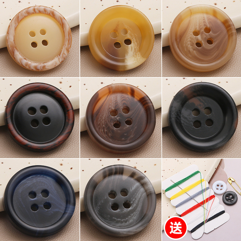 Resin Pattern Buttons for Women's Trench Coats, Clothing Buttons, Various Versatile Men's Suit and Pants Decorative Buttons