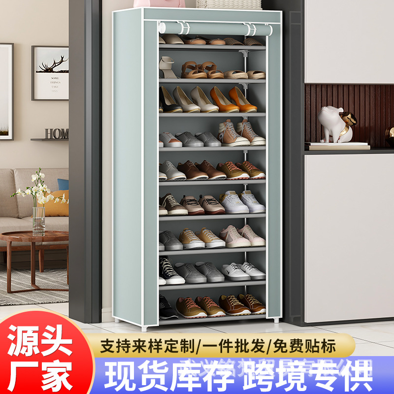 Простой многоуровневый пылезащитный шкаф для обуви, экономичный стеллаж для хранения в общежитии