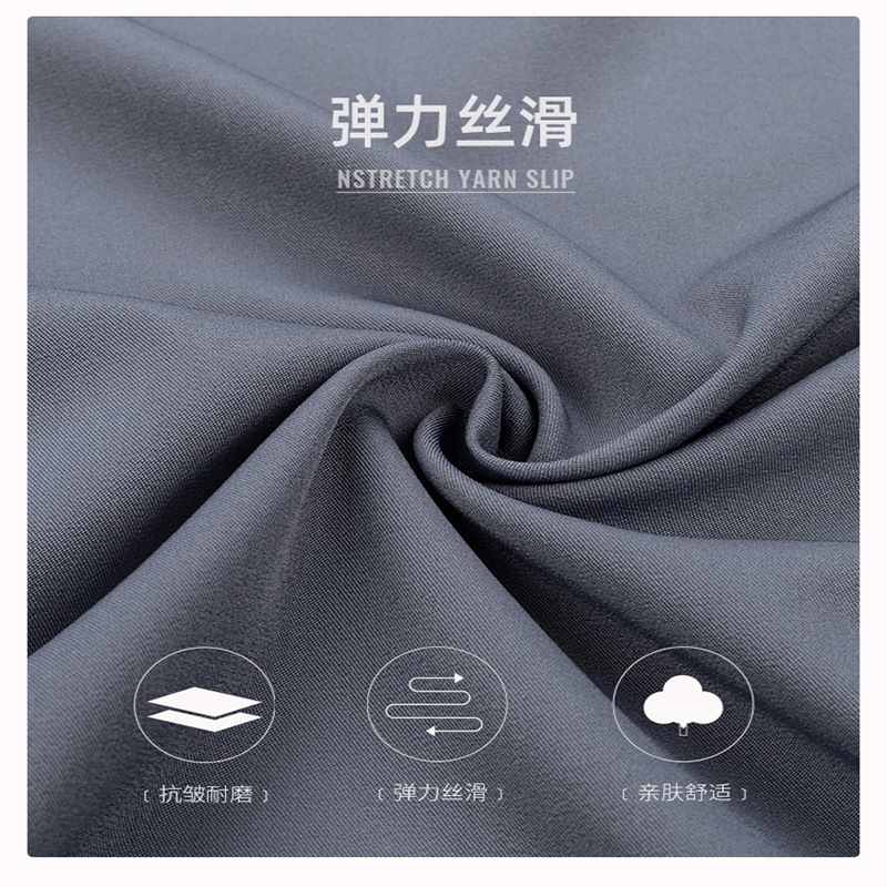 2022 New Men's Shirts Long Sleeve Workwear Stretch Business Slim No-Iron Cross-Border Long Sleeve Men's Shirts Wholesale