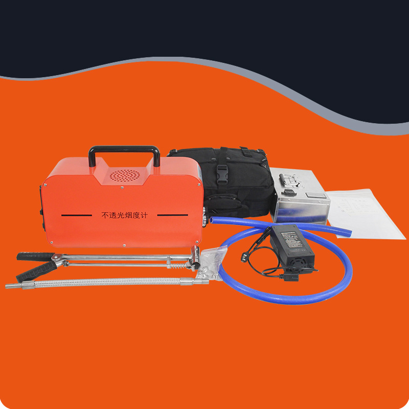 Opacity smoke meter motor vehicle inspection station engine exhaust visible pollutants detector