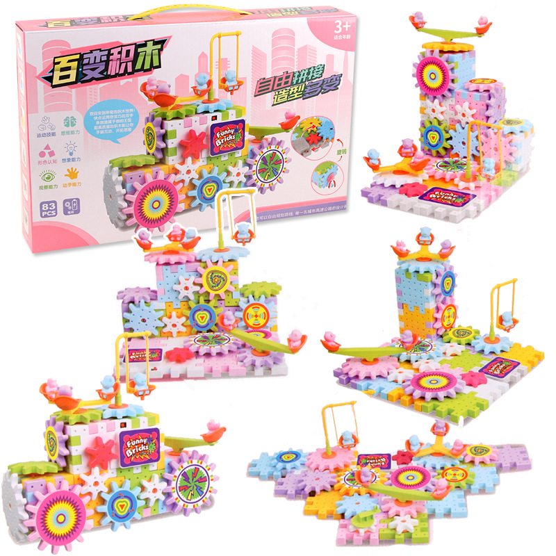 Электрические разнообразные строительные блоки Gear вращающиеся игрушки 82 детали собранный пазл крупные частицы иллюстрация комплект подарок для мальчика
