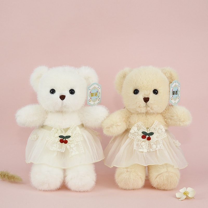 Новый милый плюшевый медведь Duoduo, детская кукла, подарок на день рождения, оптовая продажа