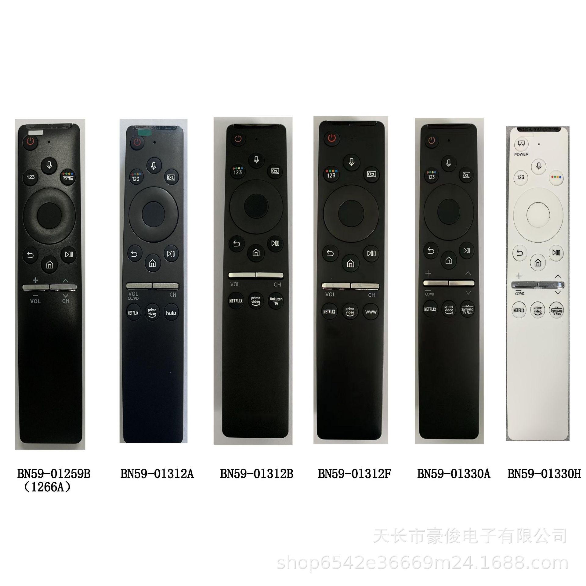 Alternative BN59-01385A (B) Voice Bluetooth Remote Control for Samsung Smart TV high quality