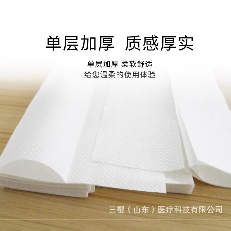 San Ying Sterile Hand Towel Manufacturer Customized Pull-Out Commercial Hand Towel Wholesale Medical Care Same Style Disposable Hand Towel