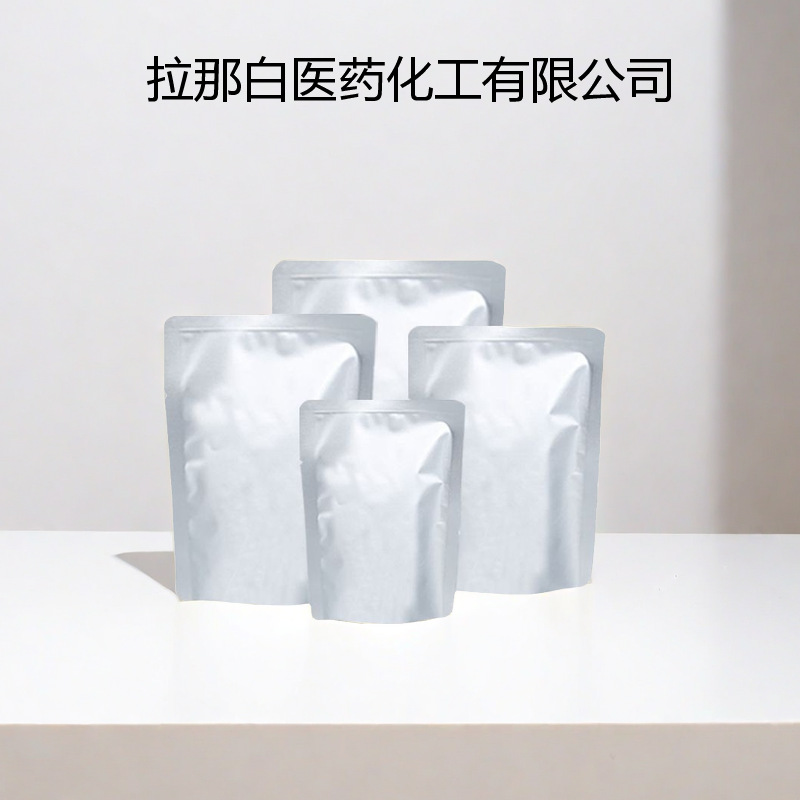 Inulin Enzyme Inulin Enzyme 9025-67-6 10k U/G (Ec3.2.1.7) 1kg