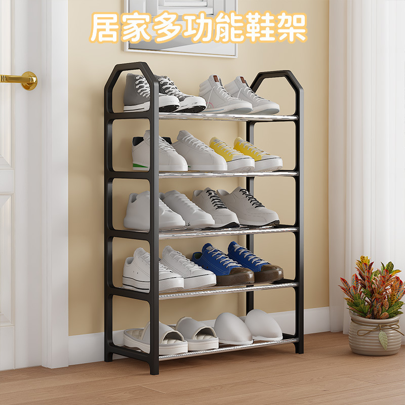 Шкаф для хранения обуви, четырехуровневый, простой, для большого балкона, спальни, лестничный шкаф