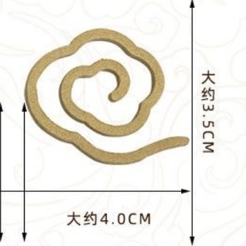 Douyin Popular Blind Box Incense Non-Stick Powder Goose Pear Tent Incense Sandalwood Incense Home Room Agarwood Aromatherapy Wholesale