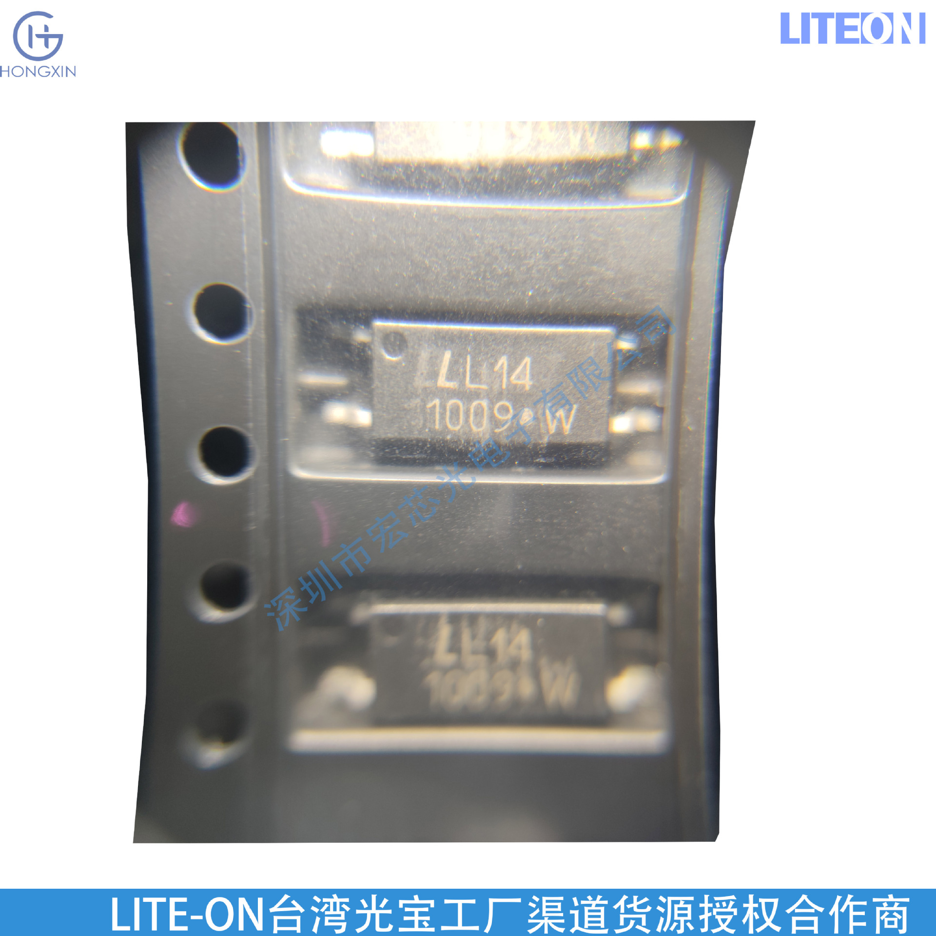 Liteon Supplier Ltr-20Gp-Sr Hongxin Optoelectronics Wholesale High Temperature Resistance Low Temperature Long Life
