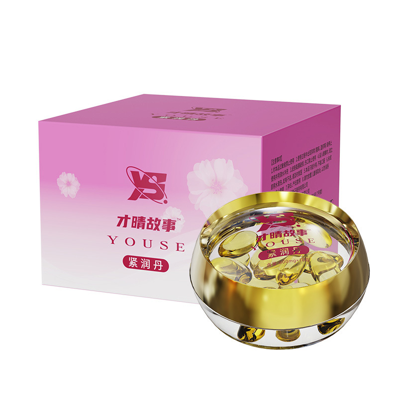 Tight Run Single Sex Health Care Sex Products Special Nourishing Private Parts for Girls Nursing Yin Collection Dan Pa Pa Gao Chao Wan Capsule