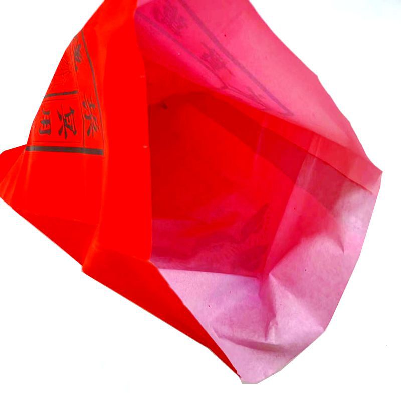Red Paper Bag Envelope Bag Money Bag Gold Bars Yuan Bao Burn Paper Money Sacrifice Supplies Mingbi Qingming Zhongyuan Cold Clothes Festival