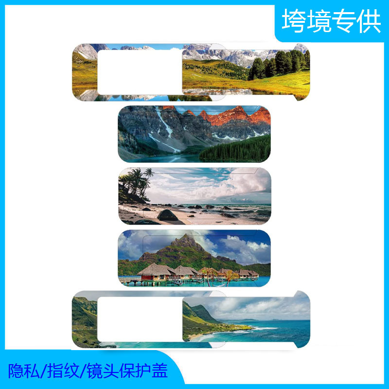 Cross border hot selling mobile phone computer camera protective cover block patch webcam cover lens privacy cover