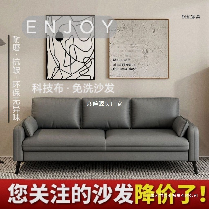 Диван для маленькой квартиры, аренда, двойной, ленивый диван