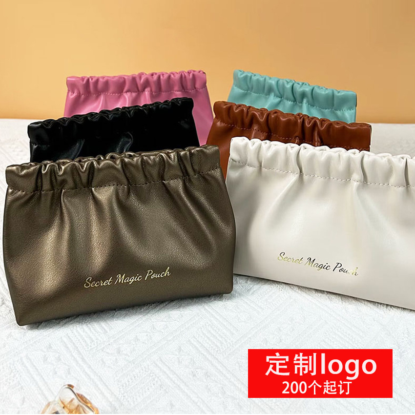 Factory New Portable Cosmetic Bag Automatic Close Lipstick Data Cable Storage Bag Large Capacity Waterproof PU Wash Bag