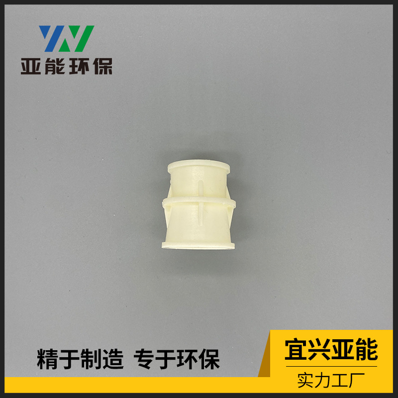 Factory supply ABS backwash filter head embedded parts casing water plant sewage plant accessories