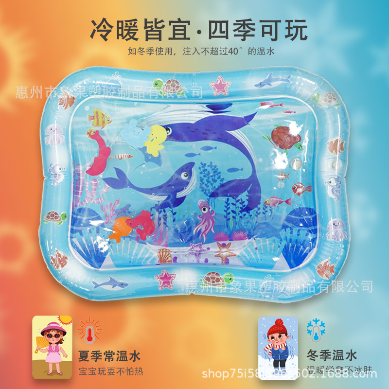 Shoot water mat baby water mat CPC certification inflatable baby learn to climb artifact Baby Tummy Time Mat cross border