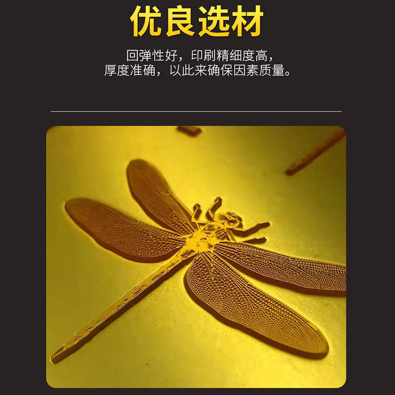 Flexographic resin plate printing plate making personalized seal flexographic resin plate letterpress printing plate making