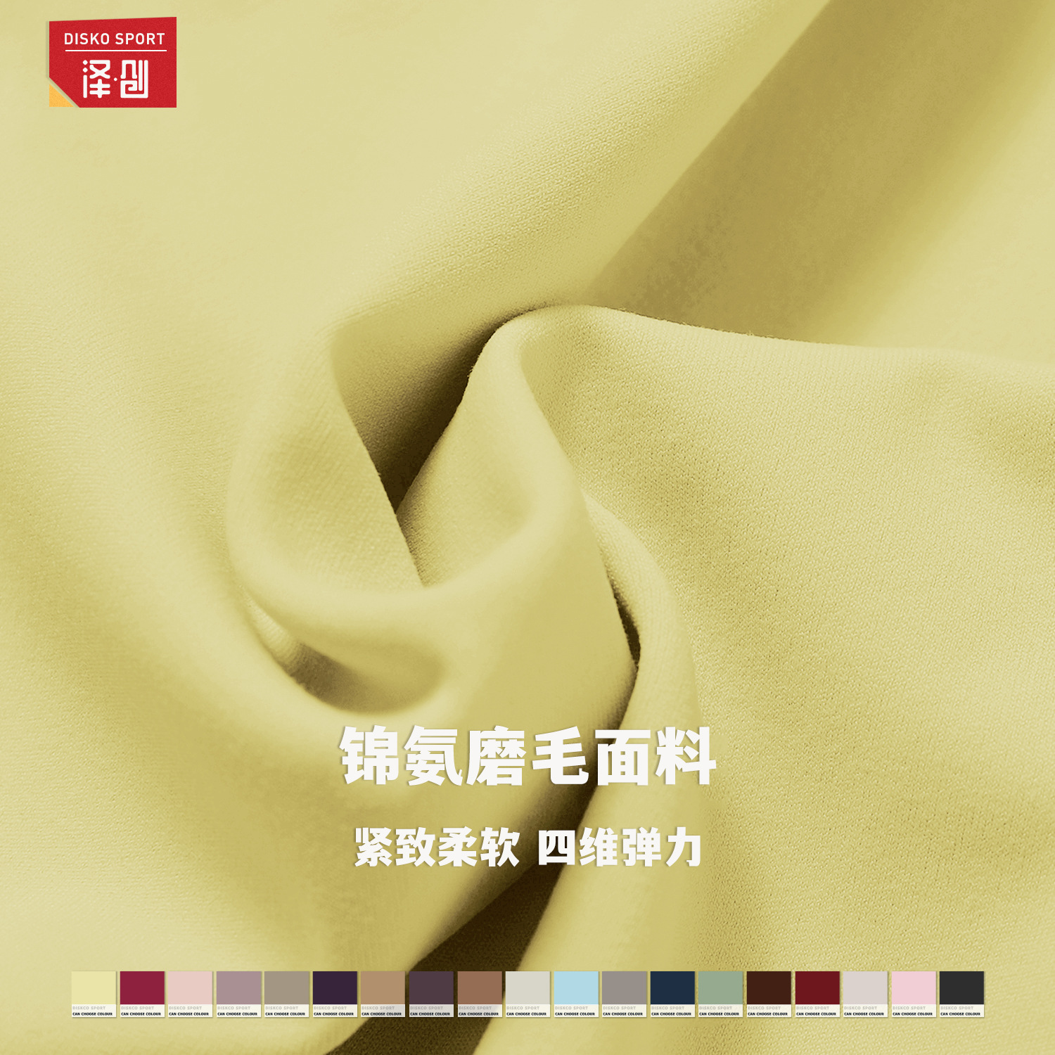 Zechuang European and American brushed tight yoga shorts women's high waist belly contracting fitness pants hip lifting running sports shorts 8519