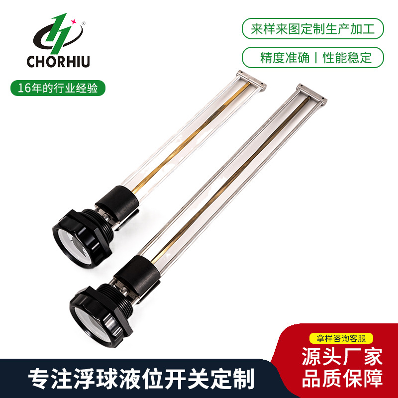 Manufacturer Supplies Threaded Installation Mechanical Oil Level Meter Engine Diesel Meter Fuel Tank Oil Level Meter Oil Level Display Plate