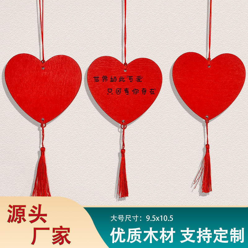 Handwritten Heart-Shaped Wooden Blessing Cards for Decoration, Hanging Tags for Scenic Spots, Temples, and Wishing Cards