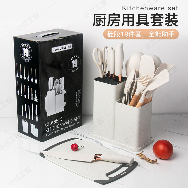 Набор из 19 кухонных ножей силиконовая ложка совок набор кухонных принадлежностей из нержавеющей стали