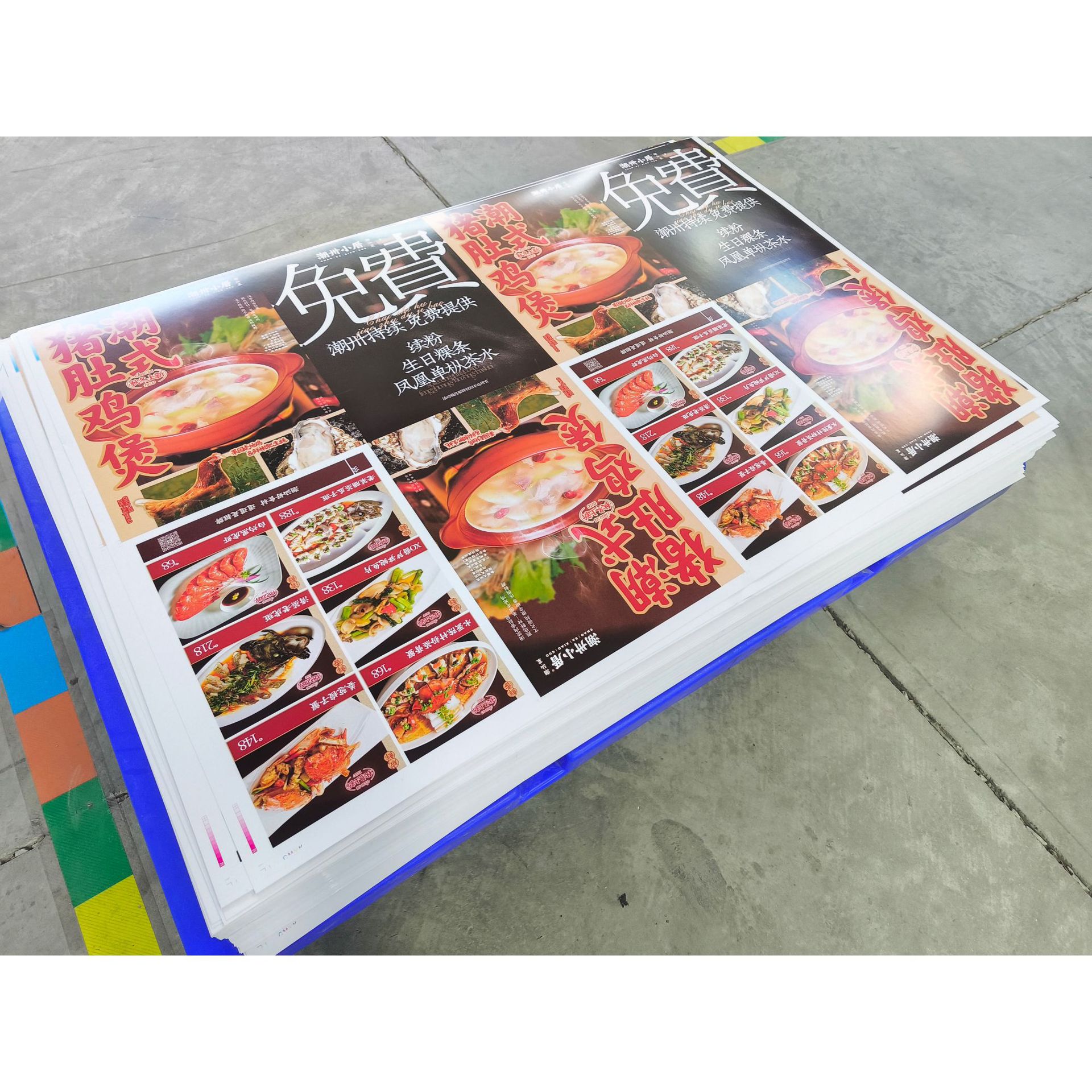 Menu Printing Disposable Ordering Menu Paper Printing Folding Menu Printing Recipe