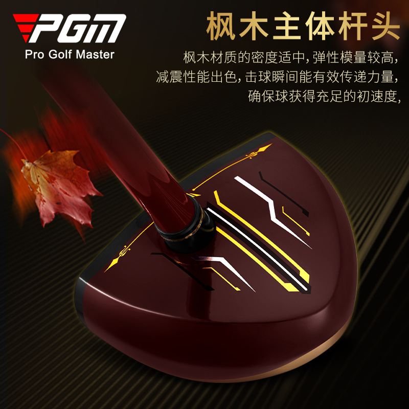 PGM Park Golf Club Single Male and Female Putter Maple Log Club Head Low Center of Gravity Gun Bag