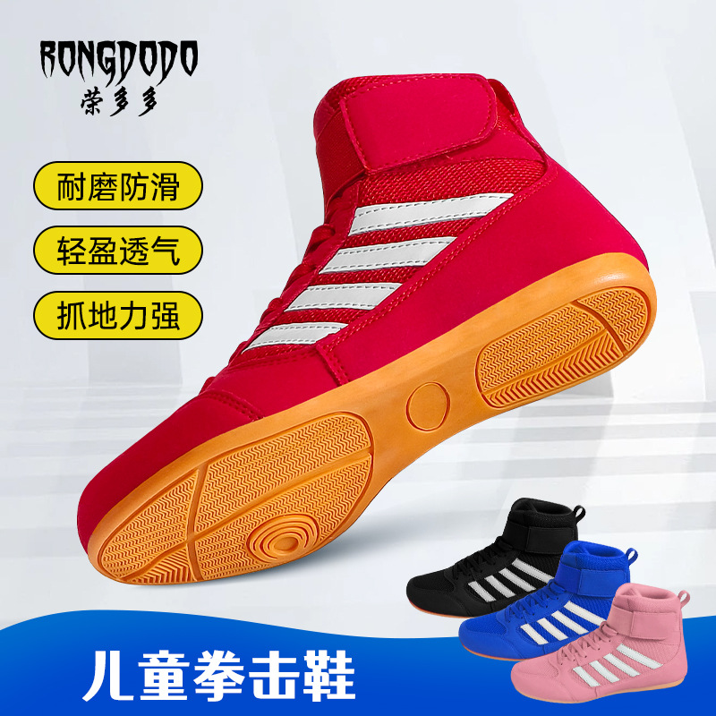 Children's Boxing Shoes High-top Training Wrestling Shoes Children's Fighting Muay Thai Shoes Training Shock Absorption Free Fight Sanda Shoes