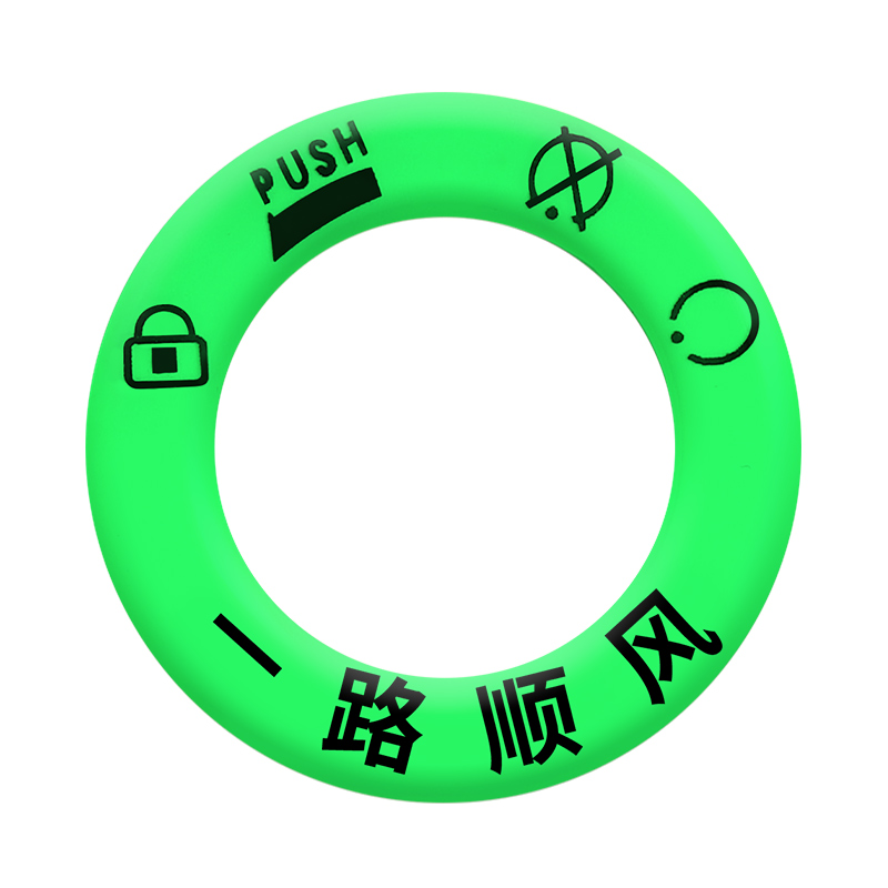 Electric car luminous ignition key ring super bright keyhole hair ring stickers personalized switch ring decorative fluorescent stickers