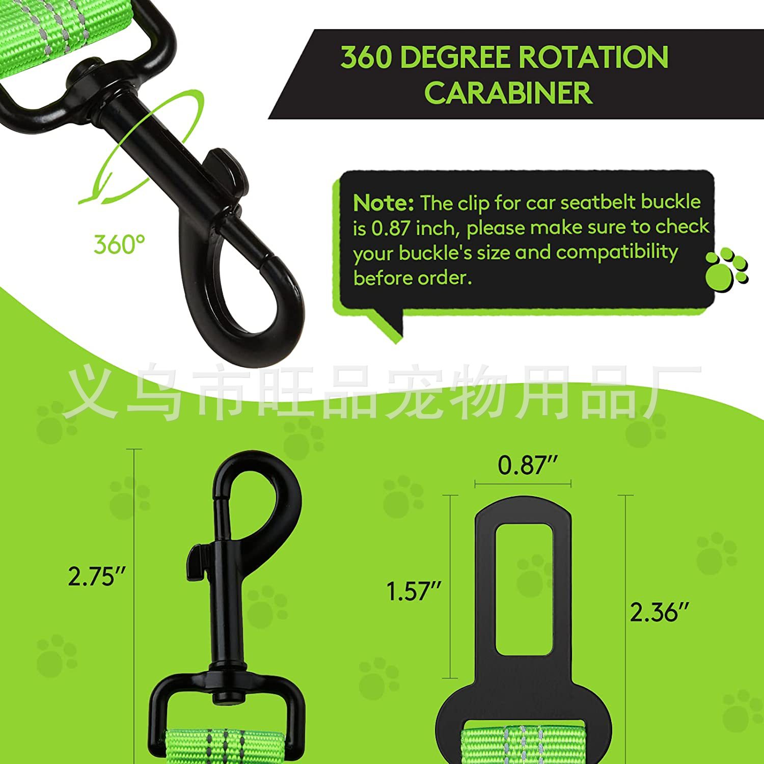 Pet Car Safety Belt Dog Car Safety Buckle High Strength Elastic Telescopic Luminous Car Pet Safety Belt