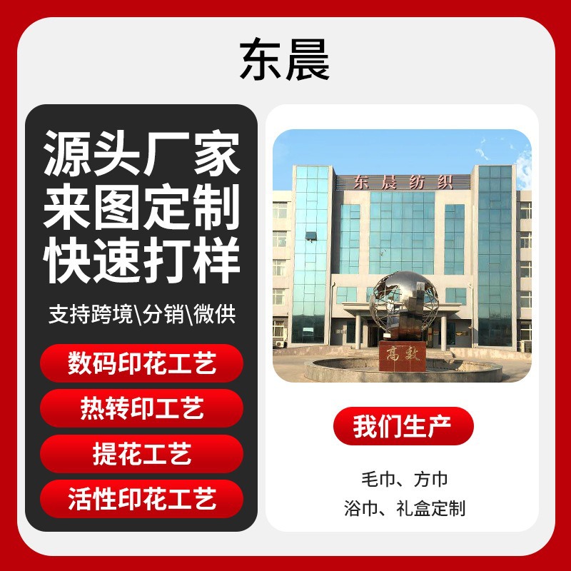 High density coral velvet plain small square towel skin-friendly soft absorbent household children's hand washing towel factory wholesale