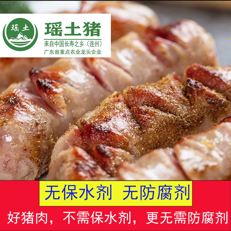 Yao Tu Black Pork Fresh Meatballs, Volcanic Stone Grilled Sausages, Hot Dog Sausages, Original Black Pepper Authentic Sausages, Taiwanese Crispy Sausages for Home Use