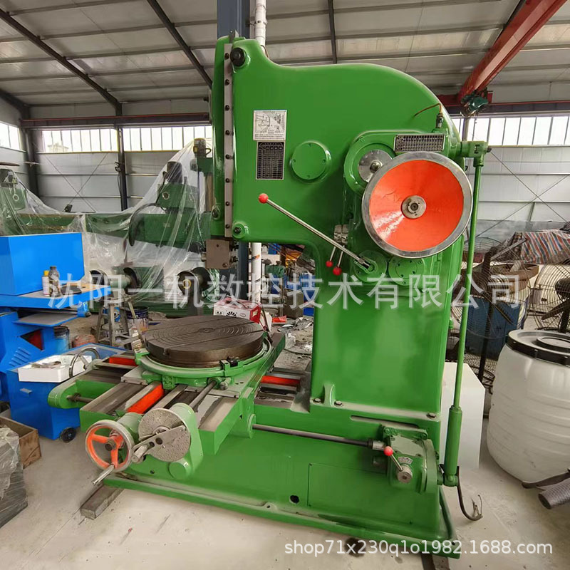 Shenyang Yijie Manufacturer Direct Supply B5032 Slotting Machine Multifunctional Vertical 5020 Keyway Slotting Machine with Rapid Feed