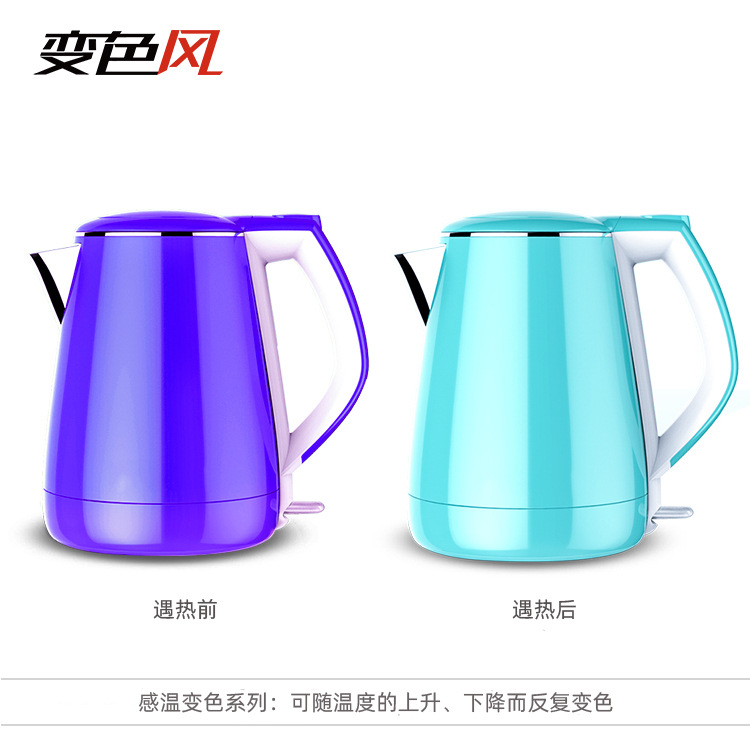 Color-changing Pigment, Temperature-sensitive Color-changing Powder, Color-changing Powder, Temperature-changing Powder, Cup Injection Molding, Temperature-changing Powder, Heat-changing Powder