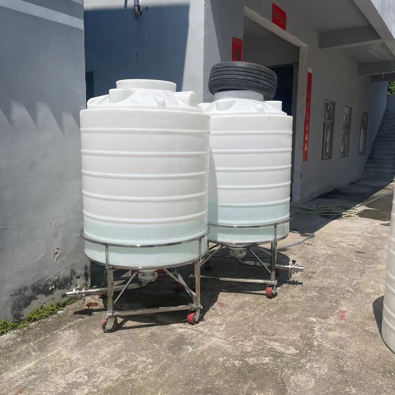 Pe Conical Water Tower Storage Tank Laundry Detergent Mixing Tank Conical Bottom Water-Reducing Agent Storage Tank Cosmetics Liquid Large Capacity