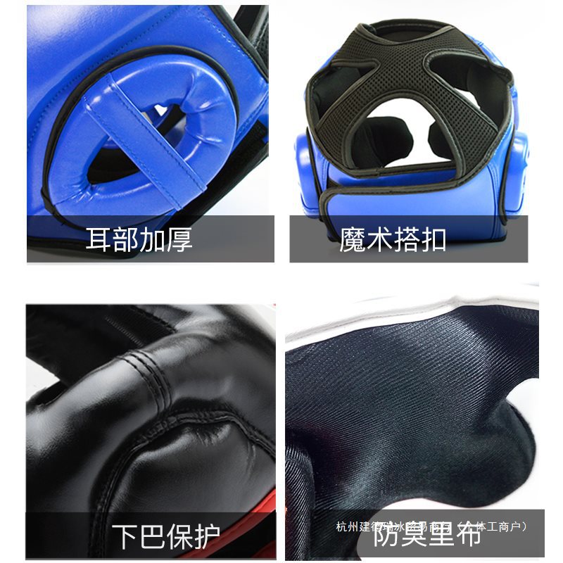 Boxing Helmet for Adults and Children Actual Combat Head Protection Sanda Muay Thai Boxing Competition Head Protective Cover Monkey Face Sanda Protective Helmet