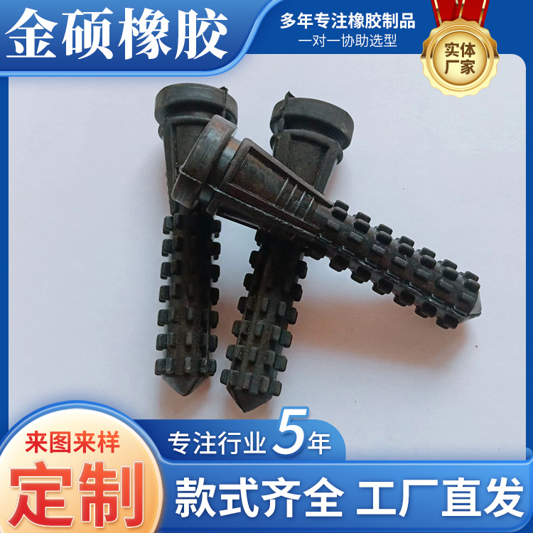 Solid particle hair beating stick depilating glue stick universal 50 type 60 depilating machine glue stick chicken duck goose rubber stick