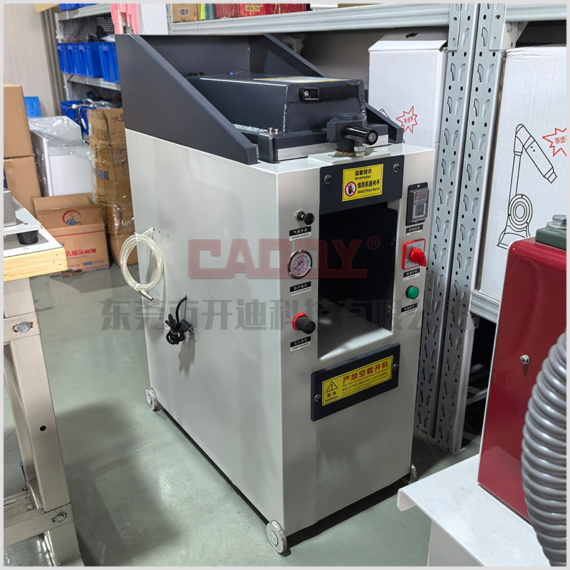 Factory Direct Sales High Quality Single Station Cover Type Sole Press Machine Sports Shoes Leather Shoe Press Machine