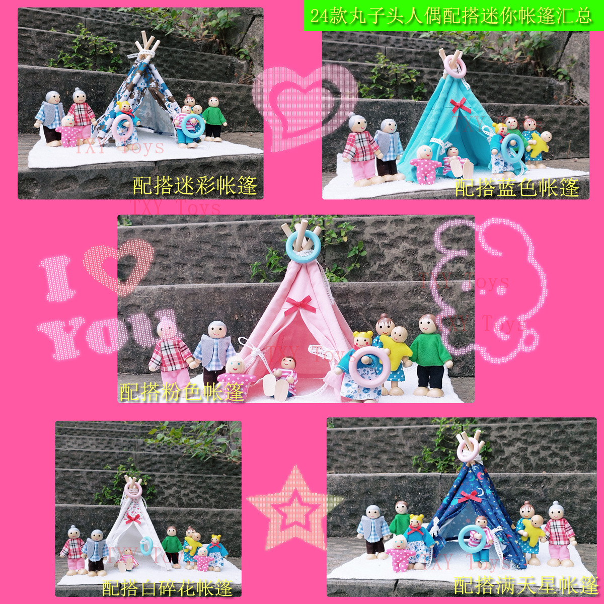 Cross-border 24-year-old meatball head puppet puppet 6/7 wooden family educational toy parent-child joint can be movable