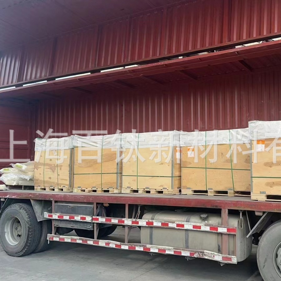 Isoprene Ski-3S Isoprene Rubber Russian Ski3S Isoprene Rubber