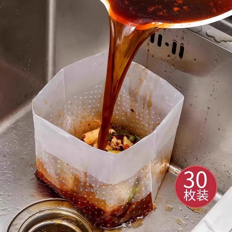 Self-standing garbage bag kitchen disposable drain bag sink filter anti-clogging leftovers filter bag