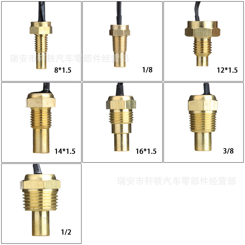Round barrel water temperature 12V24V car truck engineering vehicle modified instrument water temperature voltmeter 10mm1/8