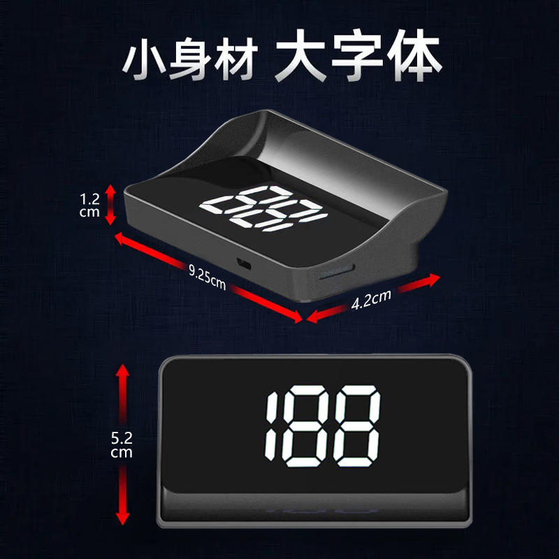 Quick Lianxing Beidou Car HUD Head-up Display Speed Measurement Radar Safety Warning Instrument Automatic Upgrade Speed Display