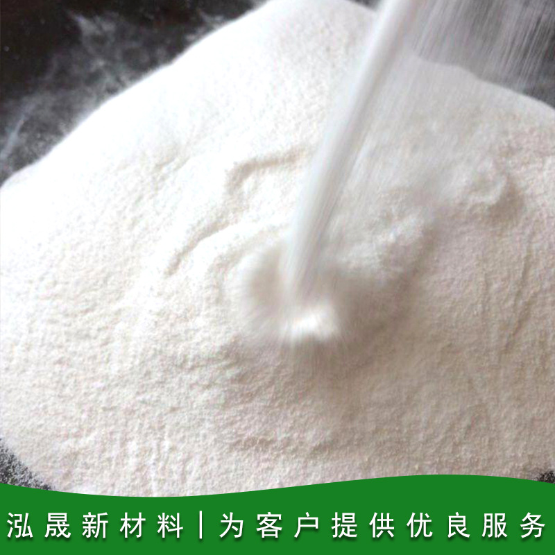 In-Stock Supply of Industrial-Grade Sodium Salicylate with High Content (99%) and Large Quantity, Favorable Price, High-Purity Sodium Salicylate