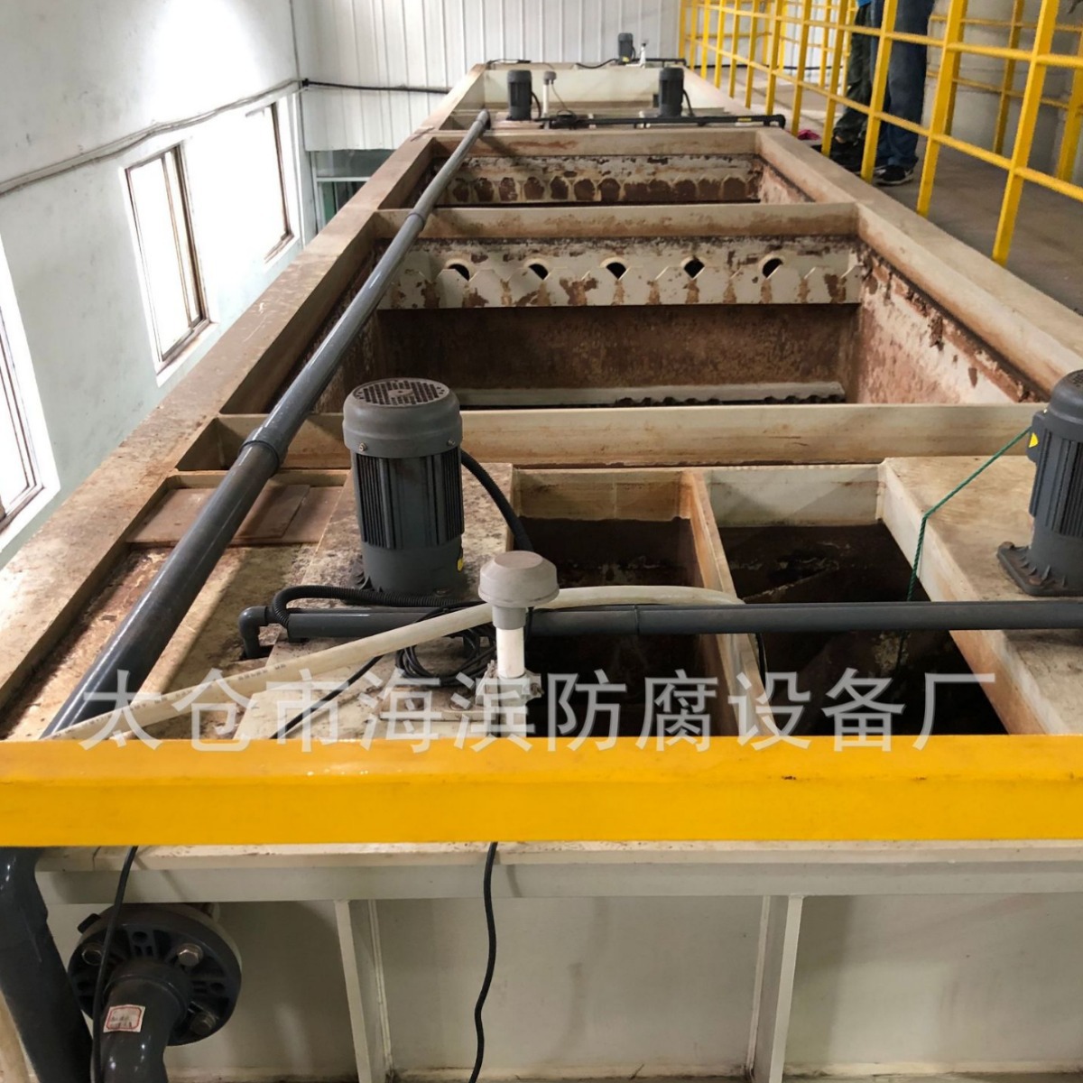 Pp Sewage Sedimentation Pool Electroplated Groove Square Box Sewage Storage Tank Vertical Flow Flocculation Concrete Integrated Sewage Treatment