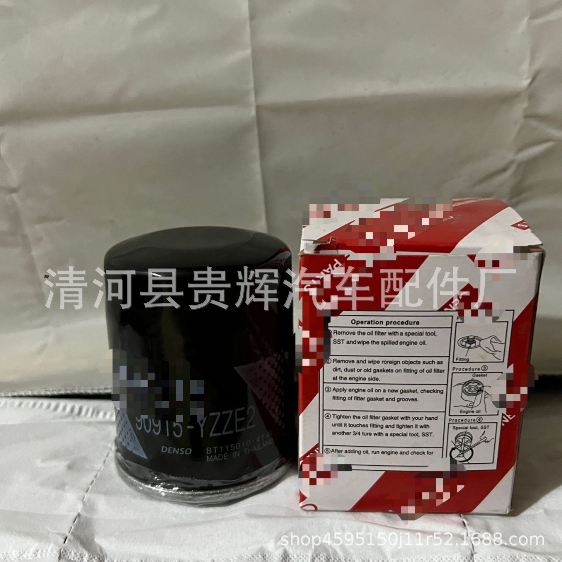 90915-YZZE2 oil filter factory direct supply suitable for Toyota oil filter in stock direct hair